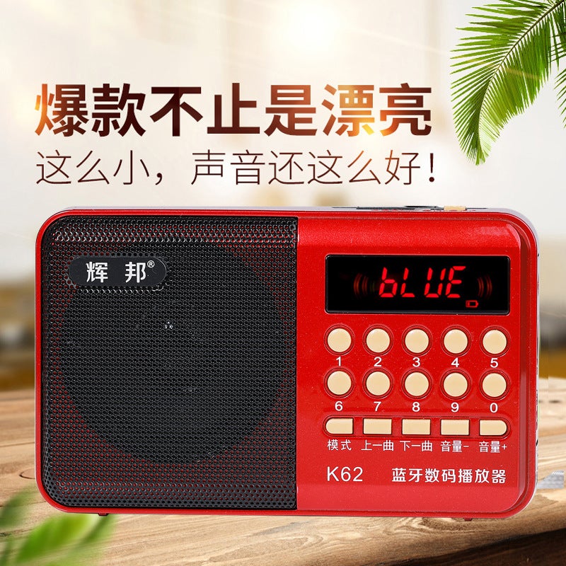 Export Huibang K-62 Old Mini Radio Mp3 Button Tuning Student Radio Supply - Image 1